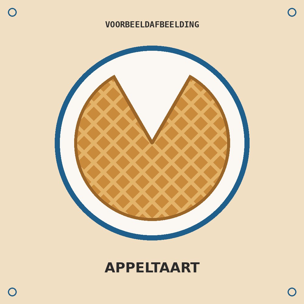 Appeltaart (vierkant) (voorbeeldafbeelding)